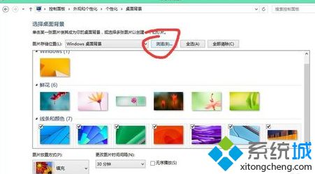 win10如何设置双屏不同壁纸_win10双显示器设置不同壁纸的方法