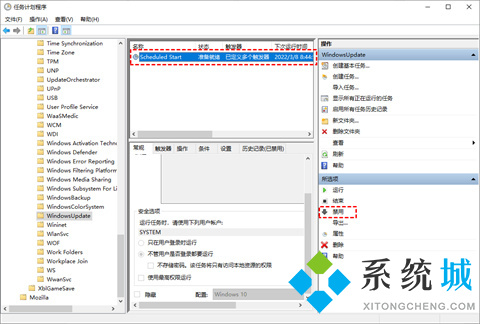 win10自动更新怎么永久关闭 win10永久关闭自动更新的方法介绍