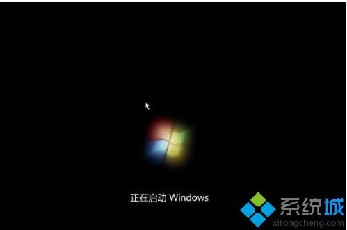 win7系统电脑出现enumeration error提示框如何解决