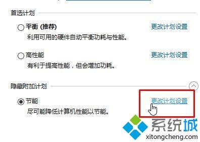 win10电脑wifi网速特别慢如何加快？wifi网速特别慢的处理方法