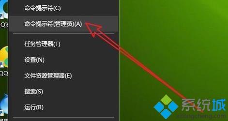 win10安全模式怎么彻底退出_win10彻底退出安全模式的两种办法