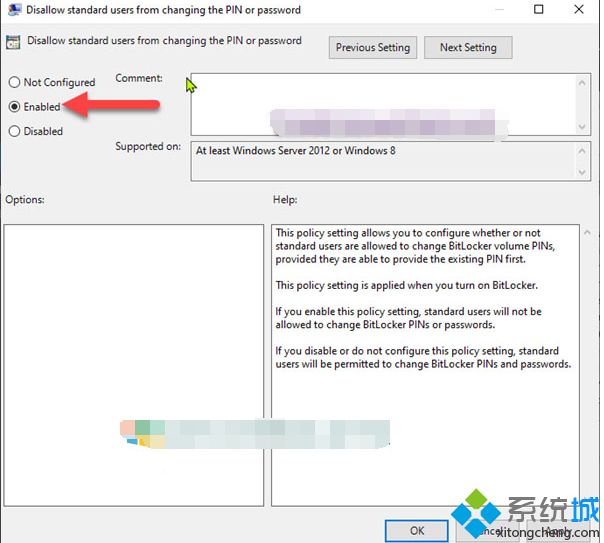 Win10系统禁止更改BitLocker PIN /密码的方法