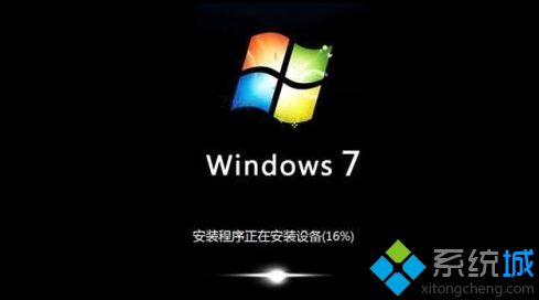 2020最新win7旗舰版激活码大全及使用方法