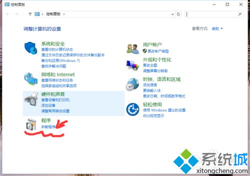 怎么使用win10 Edge浏览器开启QQ空间【图文教程】