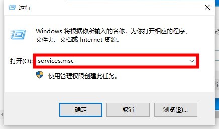 win10怎么关闭系统自动更新