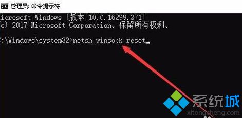 win10无线网络不显示怎么办_w10不显示无线网络的解决方法