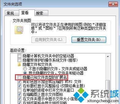 win10打开psd文件提示“无法完成请求，因为它不是所指类型的文档”的三种解决方法