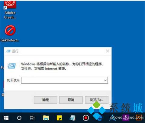 win10怎么把开机密码取消掉 win10关闭开机密码的三种方法介绍