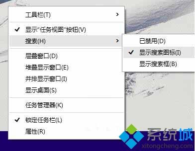 Win10系统禁用微软小娜cortana的操作方法