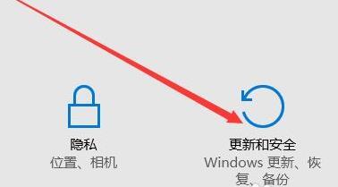 win11怎么恢复出厂设置 win11恢复出厂设置的方法