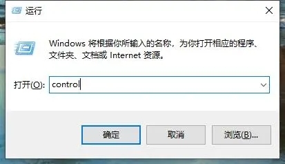 windows字体在哪个文件夹 电脑字体安装在哪个位置