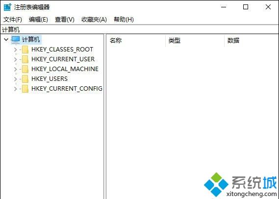 win10怎么还原注册表_win10注册表恢复初始的图文教程