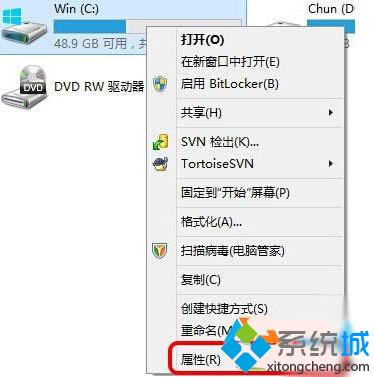 Win10 Edge浏览器图标无法从任务栏上解除固定如何解决