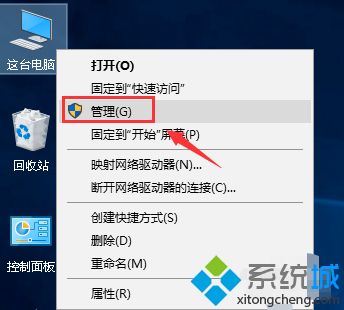 win10英伟达控制面板打不开怎么办_win10英伟达控制面板打不开的解决方法