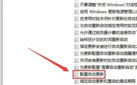 微软win10更新怎么永久关闭 永久阻止windows10更新的四种方法