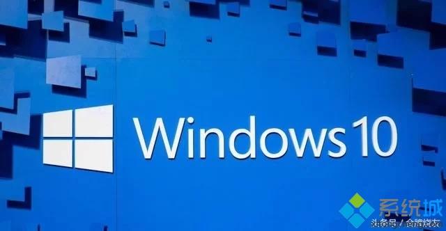 Windows 10 April 2018版的稳定性提高20%：升级速度快