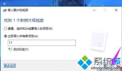 win7怎么扫描文件到电脑上_win7打印机扫描文件到电脑的方法