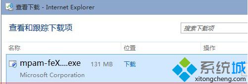 Win10技术预览版系统更新提示错误代码0x8024001e怎么办【图文】