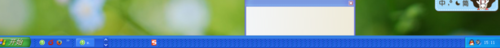 WindowsXP系统如何关闭任务栏无用工具栏
