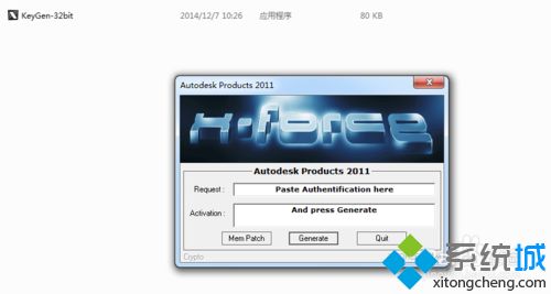 怎么在win7系统安装和激活autoCAD2011|win7系统安装和激活autoCAD2011方法