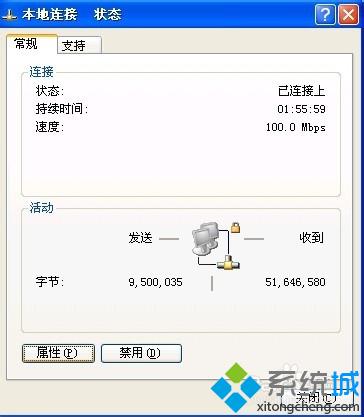 WindowsXp系统切换网络时需重新设置IP地址的解决方法