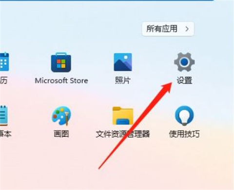 Win11怎么开启硬件加速 win11硬件加速方法设置教程