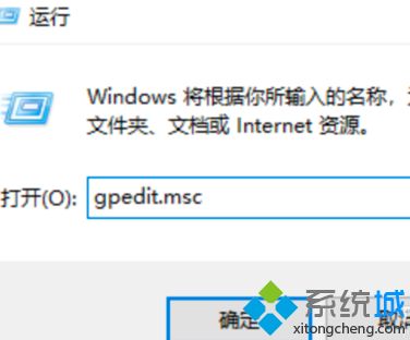 windows1024卡顿如何解决_windows10卡顿怎么解决