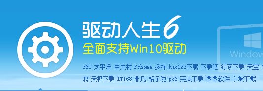 win10电脑麦克风声音忽大忽小怎么回事_win10麦克风声音忽大忽小如何解决