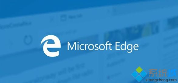 windows10系统下Edge浏览器加载扩展插件的方法