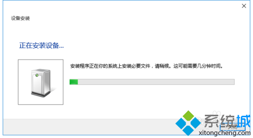 win10系统如何校准和设置游戏手柄？windows10校准和设置游戏手柄的方法