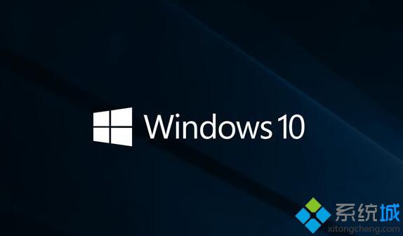 win10系统多了cui.exe进程怎么办