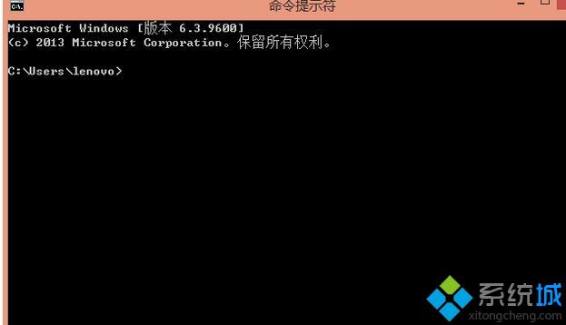 windows10系统QQ远程协助连不上如何解决