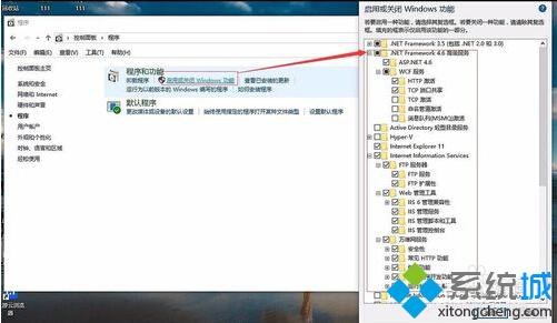 怎么在windows10下搭建web服务器 Windows10下搭建web服务器的方法