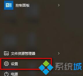 win10中windows modules installer worker占用很多内存是怎么回事