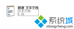 xp怎么更换序列号？笔记本xp系统更换序列号的方法