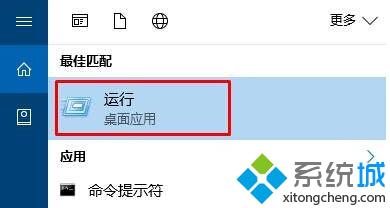 win10系统提示“登录组件错误4 请重新启动电脑管家”如何解决