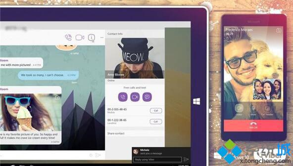 Win10 UWP版《Viber》迎v6.4更新：可将图片分享到其他任何应用