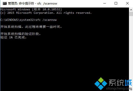 win10更新补丁KB3081455安装频失败 用户希望微软交还控制权