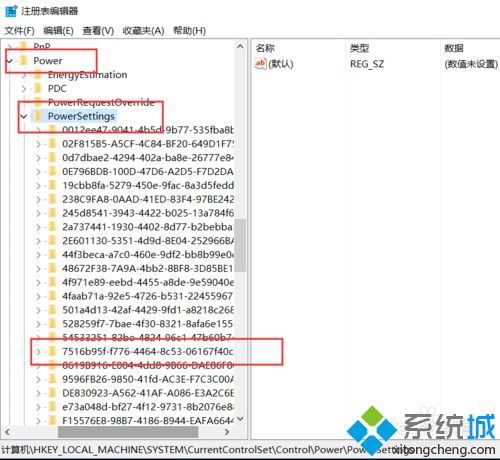 Windows10系统延长锁屏图片显示时间的方法