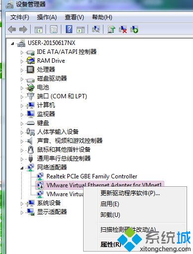 win7纯净版怎么装驱动？教你给电脑安装驱动的方法