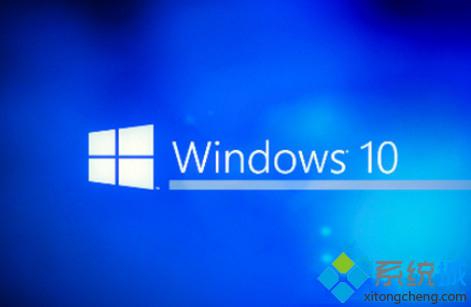 Windows10系统打不开IE11浏览器是怎么回事