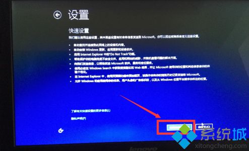 u盘安装windows10和windows7双系统的方法【图文教程】