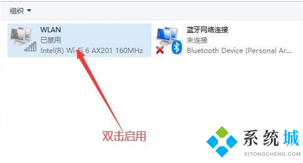 电脑状态栏总是卡死 win10任务栏假死真正解决办法