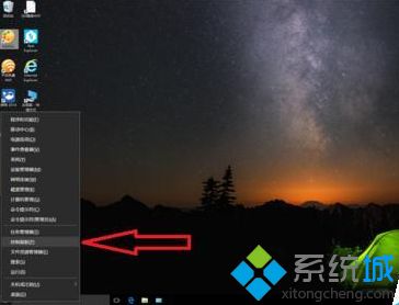 win10 1909无法连接手机热点的详细解决方法