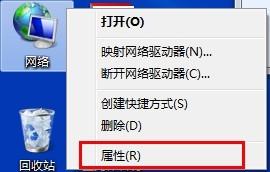 win7系统下dnf登录不能输入密码如何解决