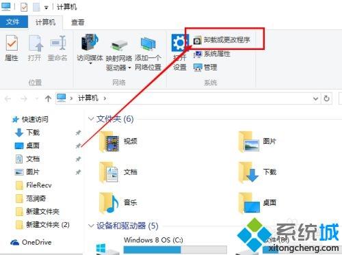 win10快速启动无效怎么办_win10快速启动无效的解决教程