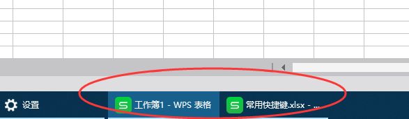 win10让excel表格变成独立窗口的方法