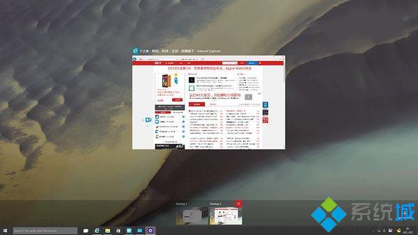 Win10预览版10031里Task View任务预览界面的变化详解【组图】