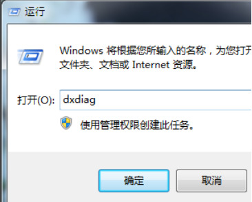 蓝牙驱动怎么安装win7 win7蓝牙驱动安装教程