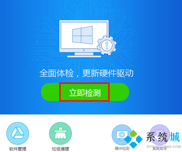 电脑重装系统后连不上网怎么回事 电脑重装了系统连不上网的解决方法